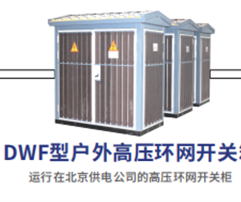 C-Fine软件开发
