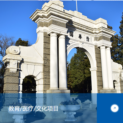 cut_2025010311594207.png